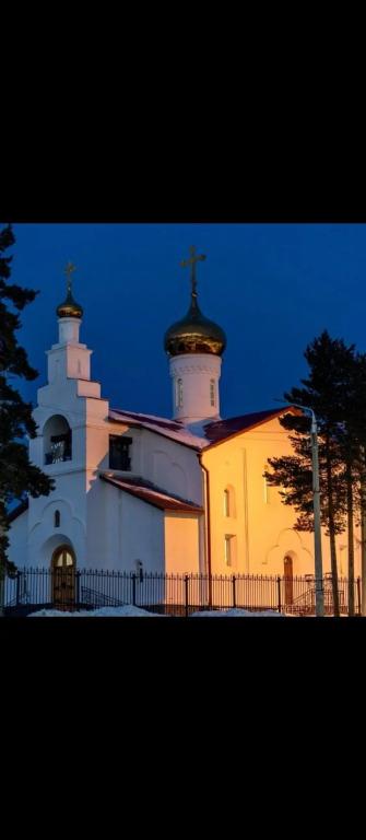 Северобайкальск: Апартаменты на улице Парковая 6