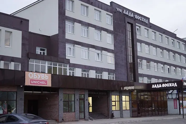 Тольятти: Отель Лада-Восход