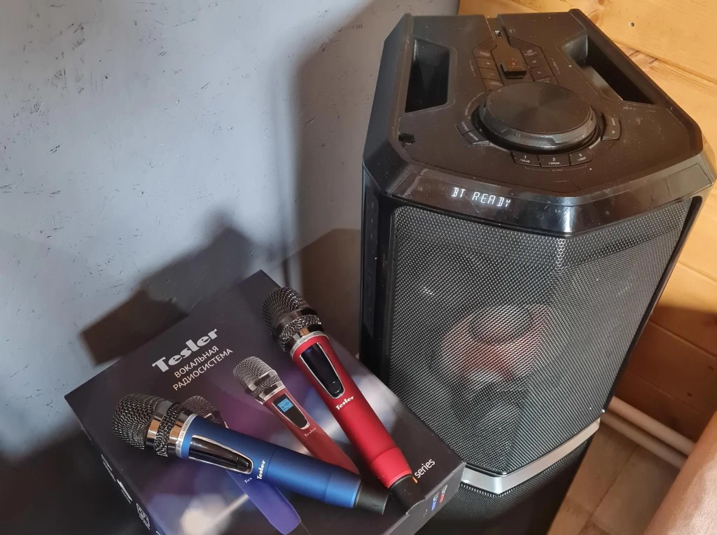 Шерегеш: Шире_геш