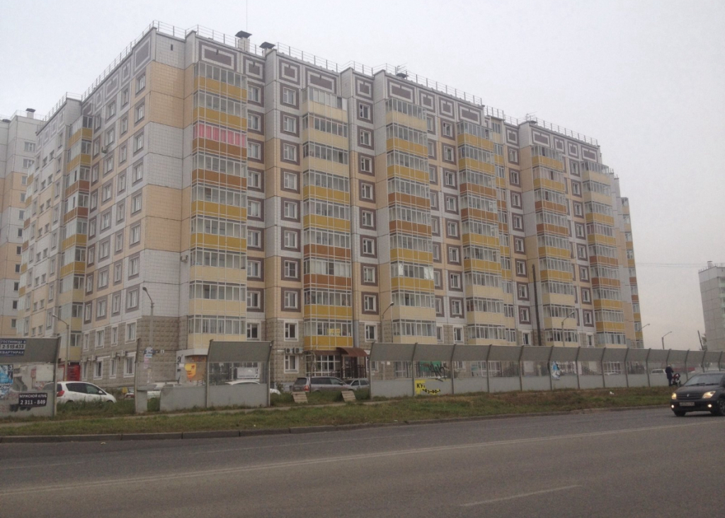 Красноярск: Квартира Современная Квартира в Центре Взлетки