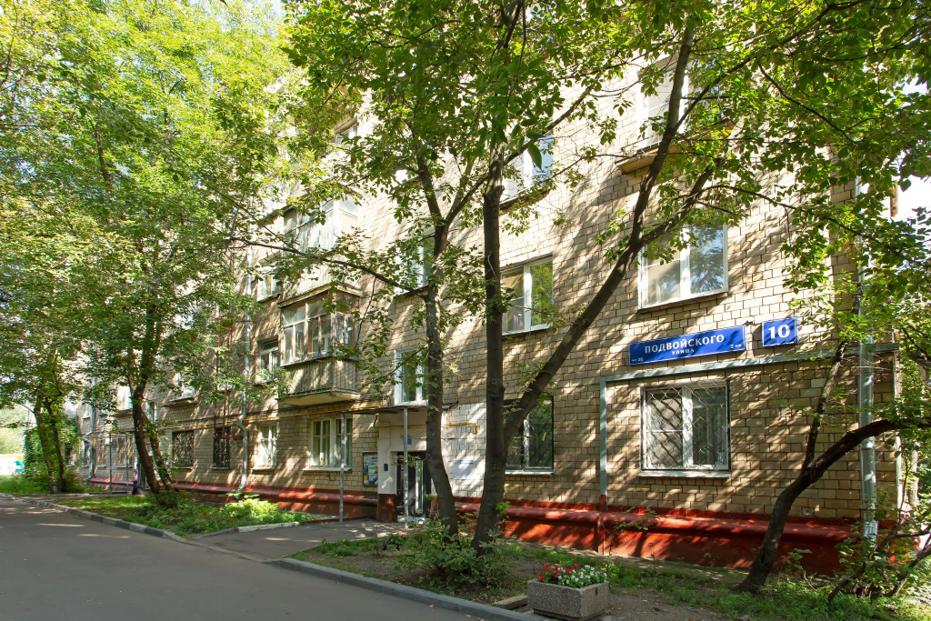 Москва: Апартаменты Как дома на Подвойского