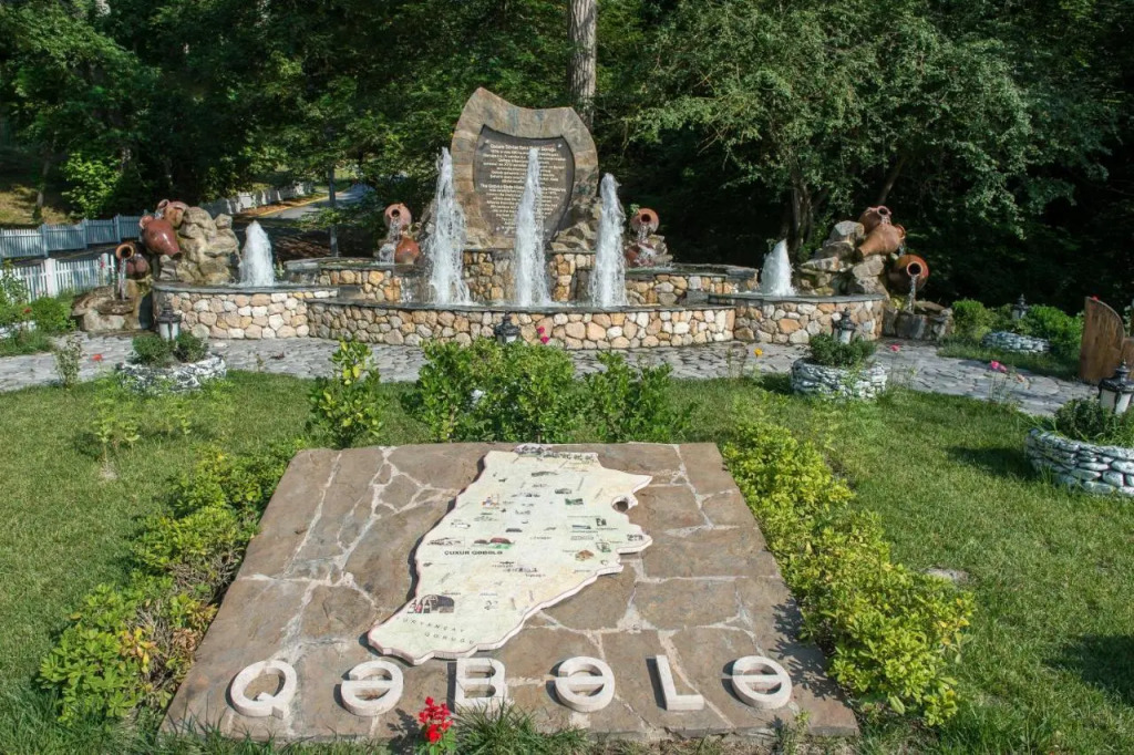 Габала: Отель Gabala Qoruq Resort
