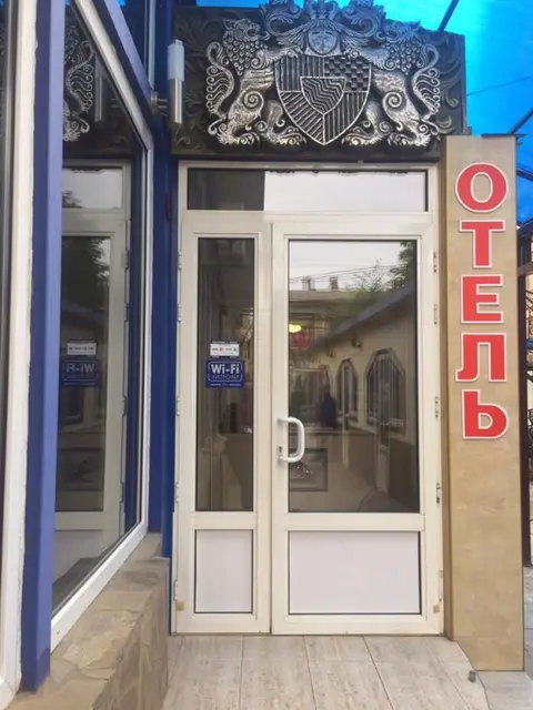 Симферополь: Мини-Отель Лаки