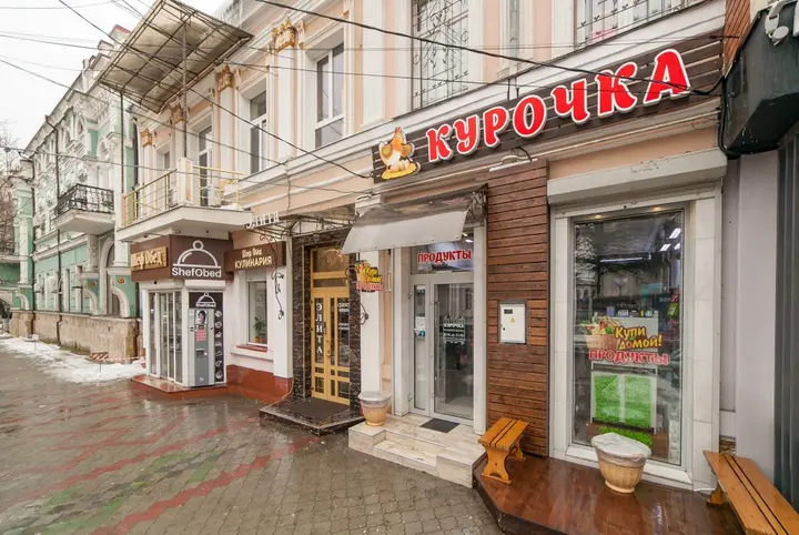 Симферополь: Гостевой дом Элита