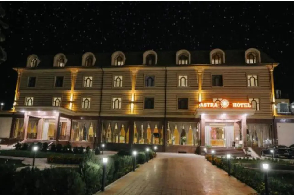 Карши: Astra Hotel (Астра)