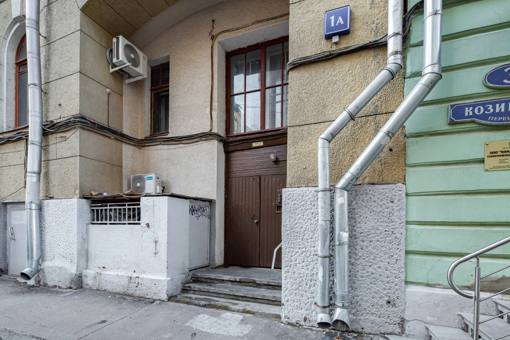 Москва: Квартира GM Apartments Тихая двушка на Пушкинской