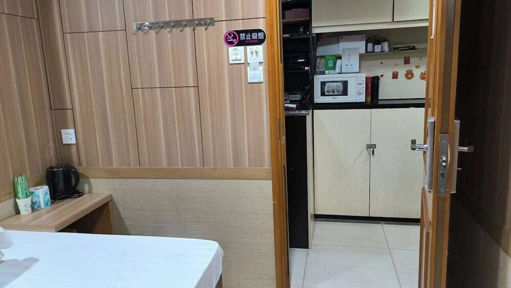 Коулун: HK Haosheng Hotel