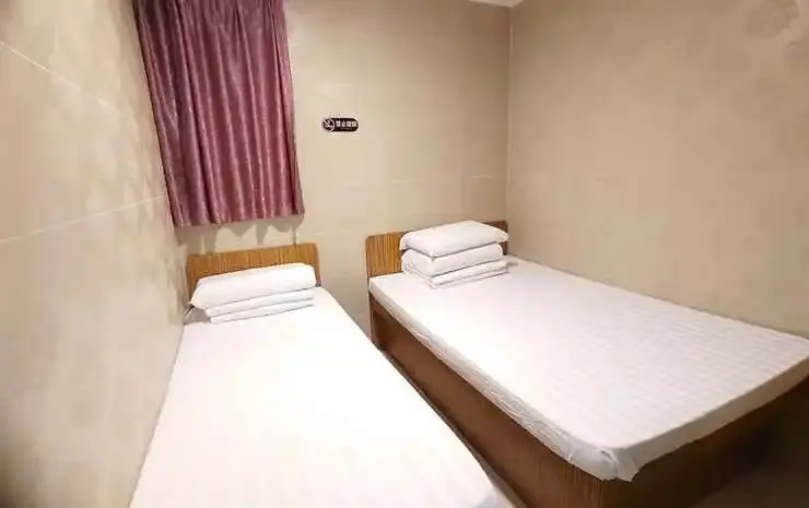 Коулун: HK Haosheng Hotel