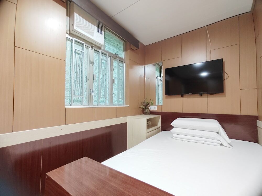 Коулун: HK Haosheng Hotel