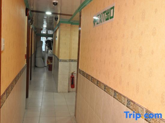 Коулун: Fu Shing Wong Tao Hotel
