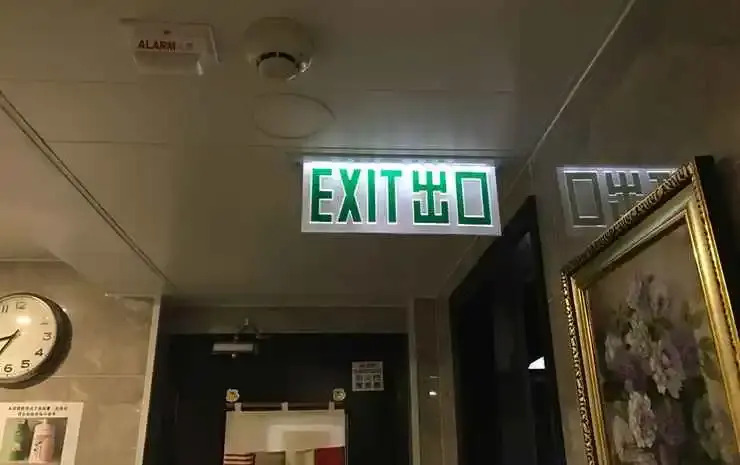 Гонконг: Yangzhou Hotel