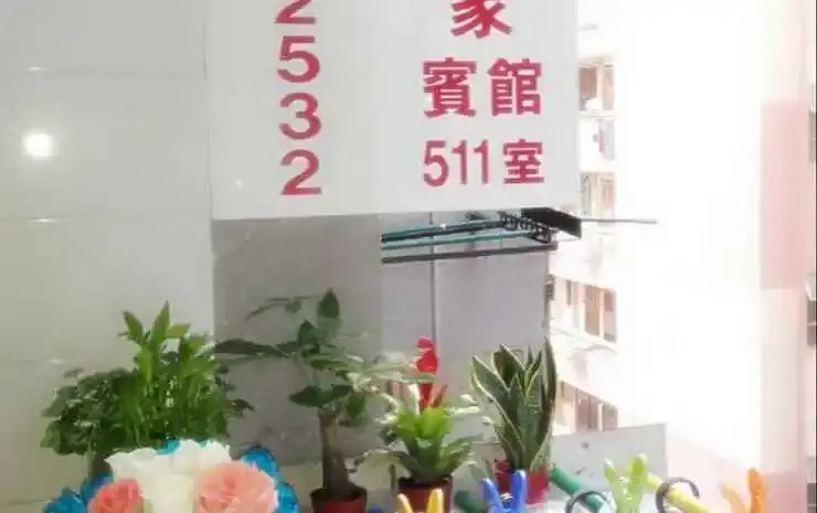 carousel image 2