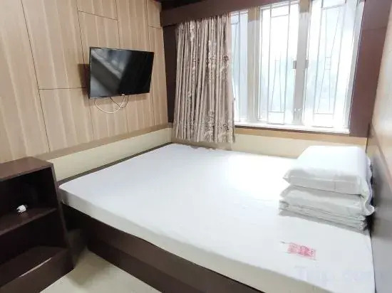 Коулун: Ever Easy Hotel (Mongkok MTR Exit E1)