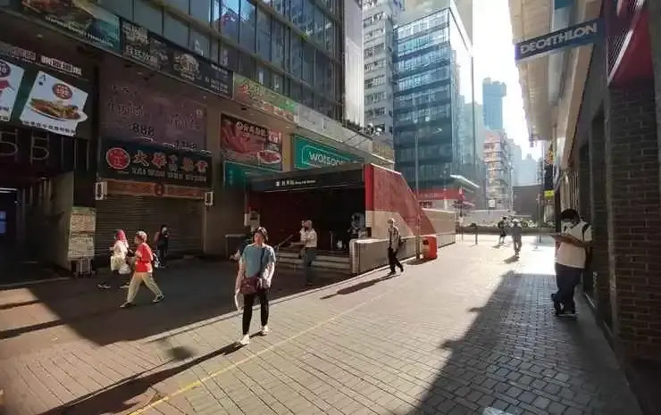 Коулун: Ever Easy Hotel (Mongkok MTR Exit E1)