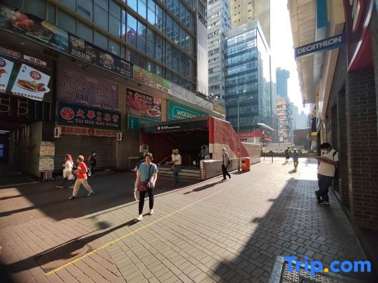 Коулун: Ever Easy Hotel (Mongkok MTR Exit E1)