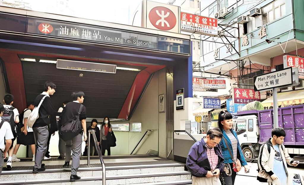 Коулун: Bridal Tea House Hotel (Yau Ma Tei Wing Shing Lane)