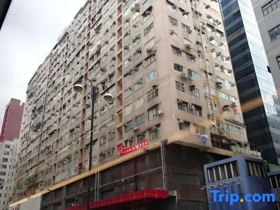 Коулун: Oasis Apartments