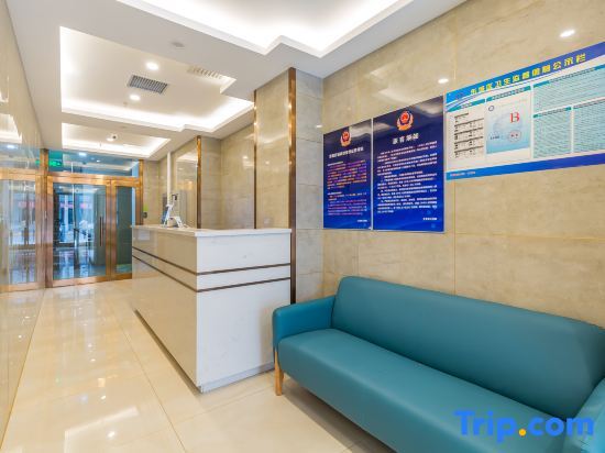 Пекин: Meicheng Qingju Hotel (Wangfujing Union Hospital)