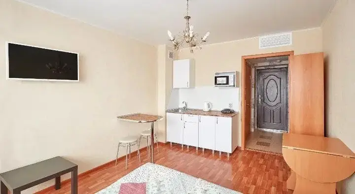 Курган: Abajur Apartments