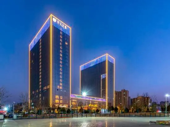 Xuancheng: Grand New Century Hotel Guangde