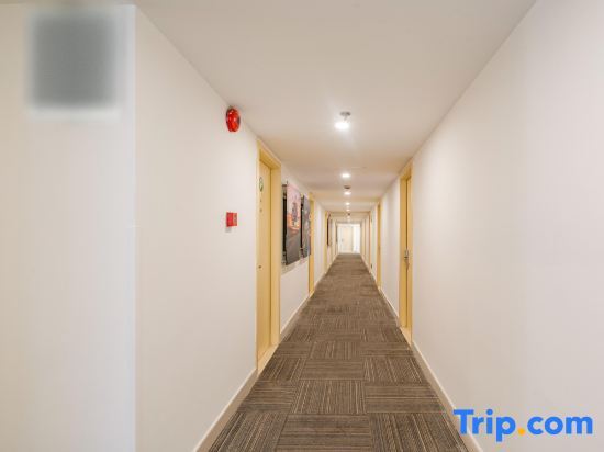 Шанхай: 99 Preferential Hotel (Shanghai Wuzhong Road Branch)