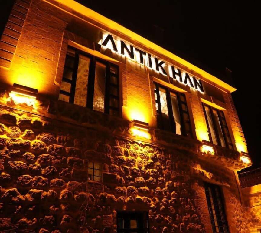 Мардин: antikhan otel