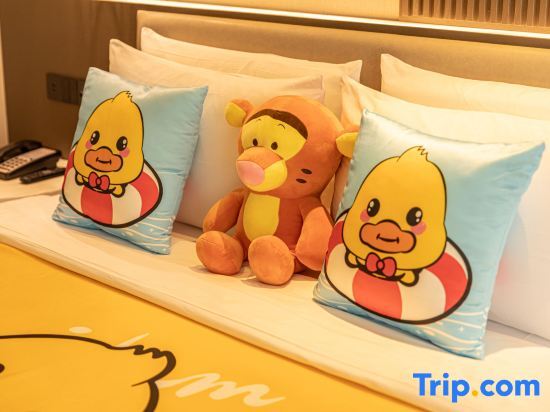 Шанхай: Crystal Orange Hotel (Shanghai The Bund Jinling East Road)