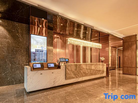 Шанхай: Crystal Orange Hotel (Shanghai The Bund Jinling East Road)