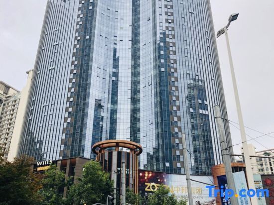 Шанхай: Acme Service Apartment