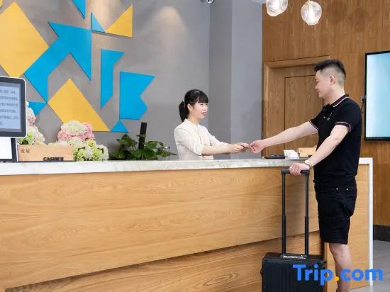 Тайчжоу: Taizhou Huibinlou Haitang Bay Hotel