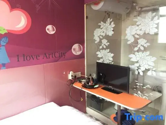 Шанхай: Xingzhong Hotel (Shanghai Xingzhong Road Subway Station)