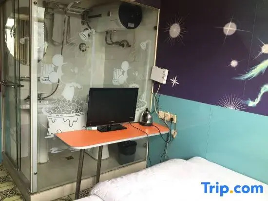 Шанхай: Xingzhong Hotel (Shanghai Xingzhong Road Subway Station)