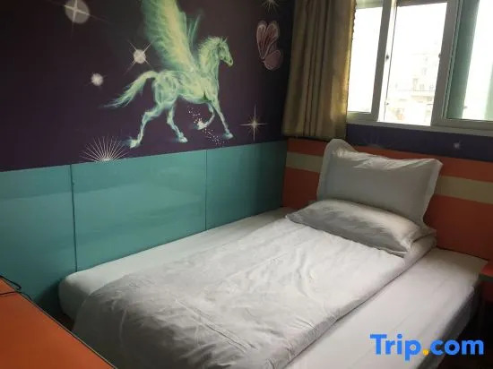 Шанхай: Xingzhong Hotel (Shanghai Xingzhong Road Subway Station)