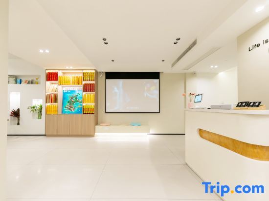 Чжоушань: Zhujiajian Island Chu Xi ·Wayhome Parent-Child Man Tu Mei Su (Guanyin Fajie Branch)