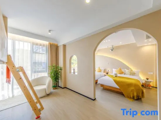 Чжоушань: Zhujiajian Island Chu Xi ·Wayhome Parent-Child Man Tu Mei Su (Guanyin Fajie Branch)
