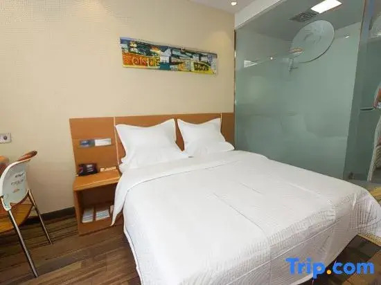 Кайфын: Thank Inn Hotel (Lankao Jiao Yulu Memorial Hall)