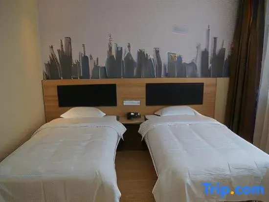 Кайфын: Thank Inn Hotel (Lankao Jiao Yulu Memorial Hall)