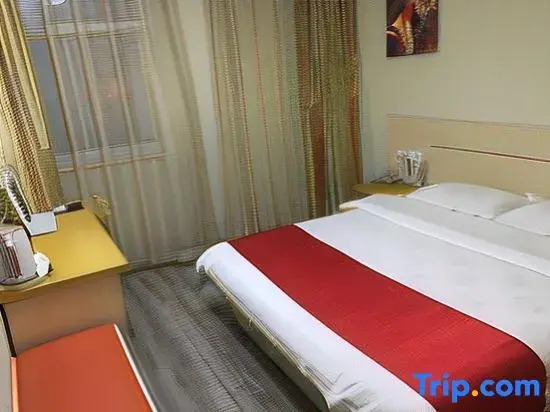 Кайфын: Thank Inn Hotel (Lankao Jiao Yulu Memorial Hall)