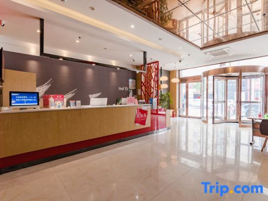 Кайфын: Thank Inn Hotel (Lankao Jiao Yulu Memorial Hall)