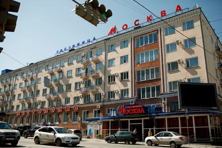 Курган: Отель Москва