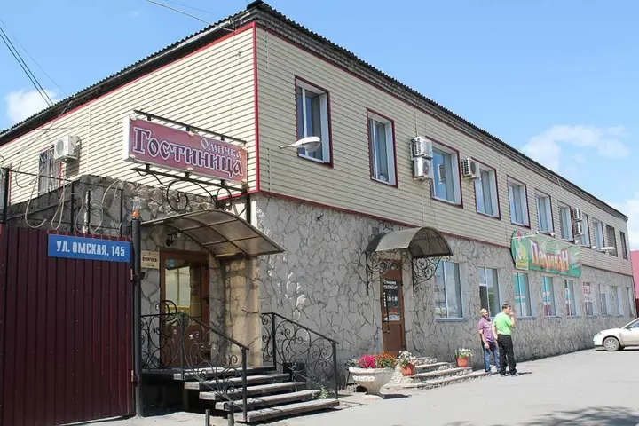 Курган: Омичка