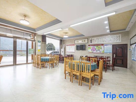 Shaoshan Maoxin Restaurant (Former Residence Scenic Area Branch) — фото 5
