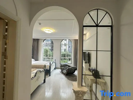 Хуаншань: Huangshan Wei'anya Residence