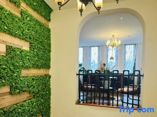 Хуаншань: Huangshan Wei'anya Residence
