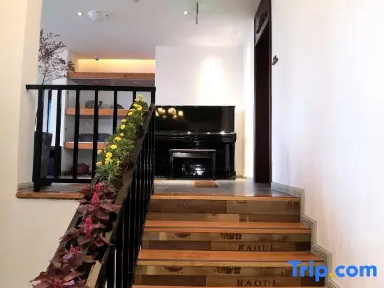 Хуаншань: Huangshan Wei'anya Residence
