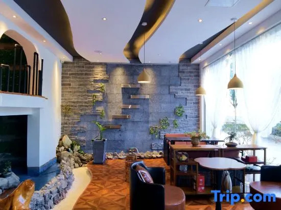 Хуаншань: Huangshan Wei'anya Residence