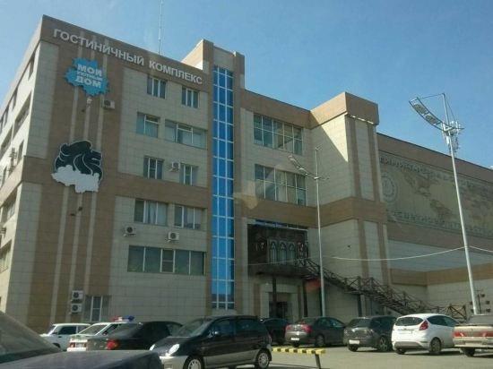 Курган: Отель «Потютьков»