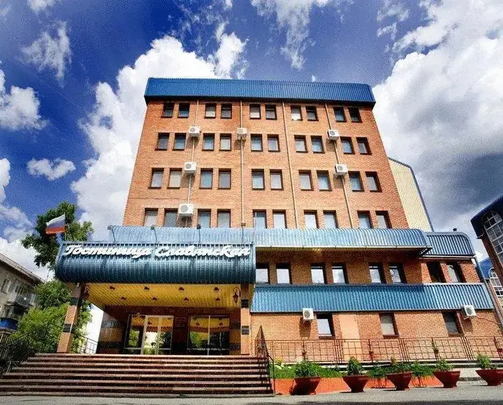 Курган: Славянка