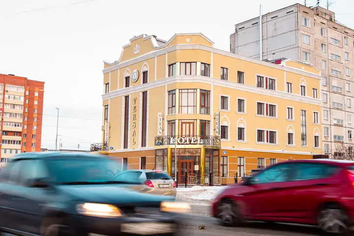 Курган: Отель Версаль
