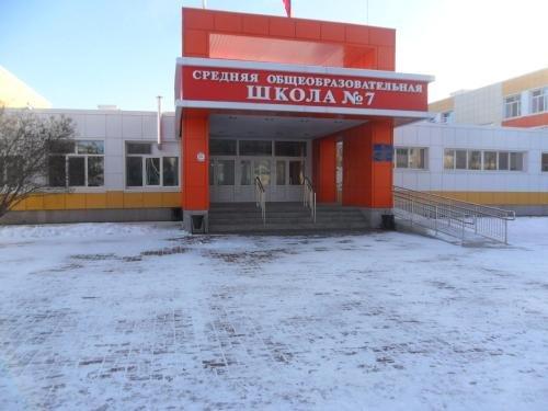 carousel image 0